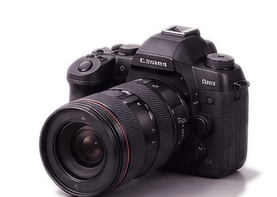 Professional camera